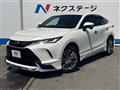 2020 Toyota Harrier Hybrid