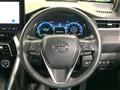 2023 Toyota Harrier Hybrid
