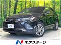 2024 Toyota Harrier Hybrid