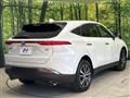 2024 Toyota Harrier Hybrid