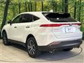 2024 Toyota Harrier Hybrid