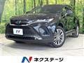 2024 Toyota Harrier Hybrid