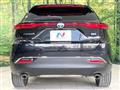 2024 Toyota Harrier Hybrid