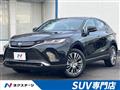 2024 Toyota Harrier Hybrid