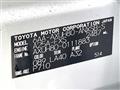 2025 Toyota Harrier Hybrid