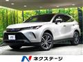2025 Toyota Harrier Hybrid