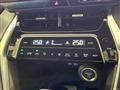 2025 Toyota Harrier Hybrid