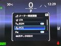 2025 Toyota Harrier Hybrid