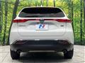 2022 Toyota Harrier Hybrid