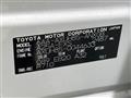 2025 Toyota Harrier Hybrid
