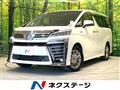 2018 Toyota Vellfire