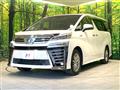 2018 Toyota Vellfire