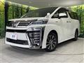 2018 Toyota Vellfire