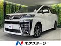 2018 Toyota Vellfire