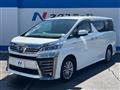 2018 Toyota Vellfire
