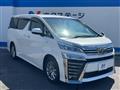 2018 Toyota Vellfire