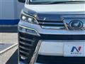 2018 Toyota Vellfire