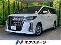 2020 Toyota Alphard Hybrid