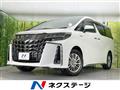 2020 Toyota Alphard Hybrid