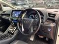 2022 Toyota Alphard Hybrid