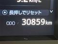 2022 Toyota Alphard Hybrid