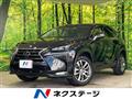 2017 Lexus NX