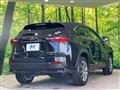 2017 Lexus NX