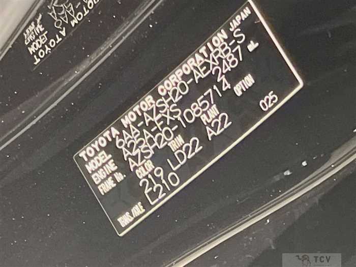 2022 Toyota Crown Hybrid