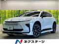 2026 Toyota Crown Estate