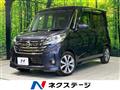 2014 Nissan DAYZ ROOX