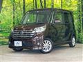 2014 Nissan DAYZ ROOX