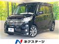 2015 Nissan DAYZ ROOX