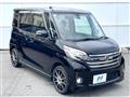 2015 Nissan DAYZ ROOX