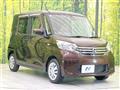 2016 Nissan DAYZ ROOX
