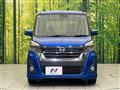 2017 Nissan DAYZ ROOX