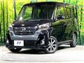 2017 Nissan DAYZ ROOX