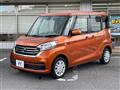2017 Nissan DAYZ ROOX