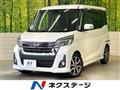 2018 Nissan DAYZ ROOX