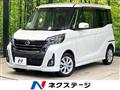 2018 Nissan DAYZ ROOX