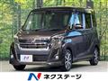 2018 Nissan DAYZ ROOX