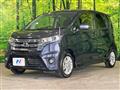2013 Nissan DAYZ