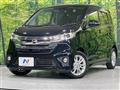 2015 Nissan DAYZ