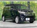 2015 Nissan DAYZ