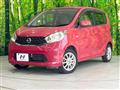2015 Nissan DAYZ