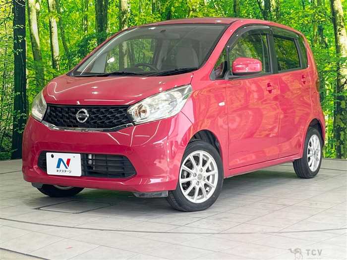 2015 Nissan DAYZ