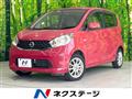 2015 Nissan DAYZ