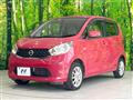 2015 Nissan DAYZ
