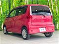 2015 Nissan DAYZ