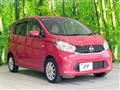 2015 Nissan DAYZ