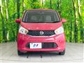 2015 Nissan DAYZ